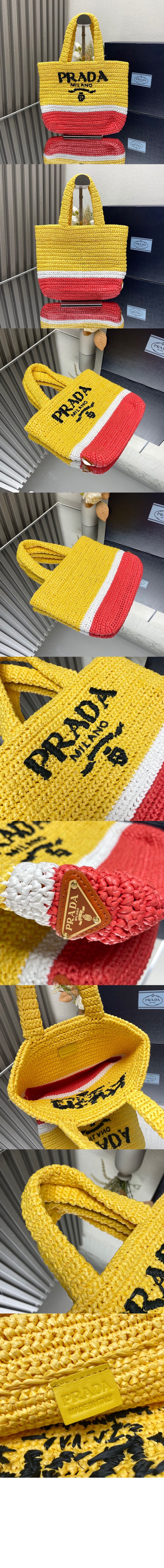 프라다 스몰 크로셰 토트백 1BG422