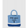 프라다 스몰 크로셰 토트백 1BG422