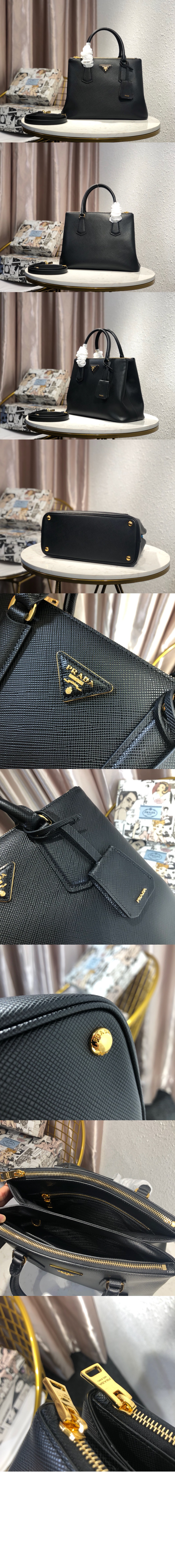 프라다 토트겸 숄더백 1BA232