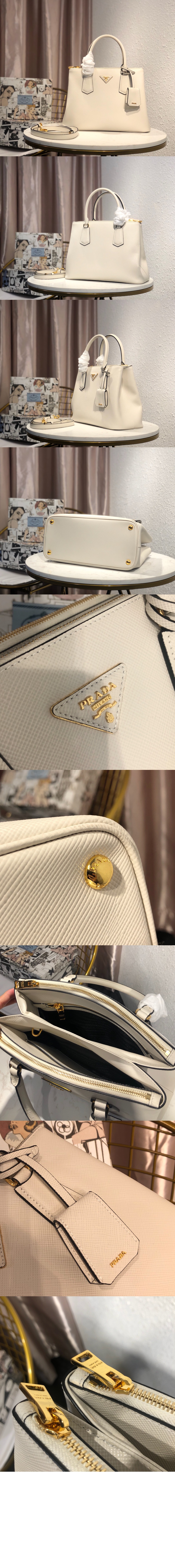 프라다 토트겸 숄더백 1BA232