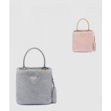 프라다 울 버킷백 1BA373