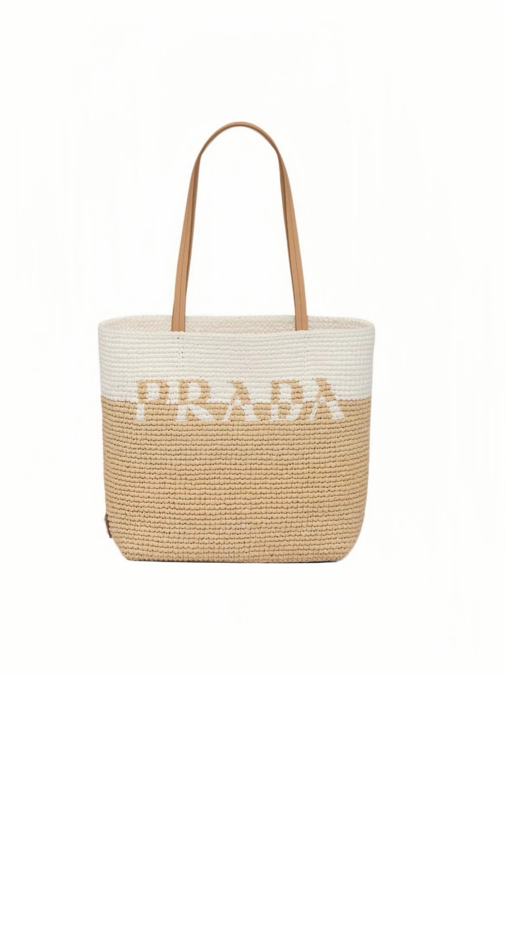 프라다 면 풀 라피트 가방 1BG454