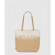 프라다 면 풀 라피트 가방 1BG454