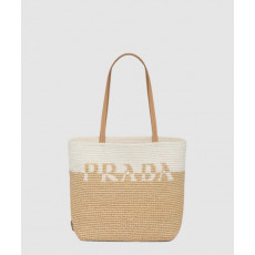 프라다 면 풀 라피트 가방 1BG454