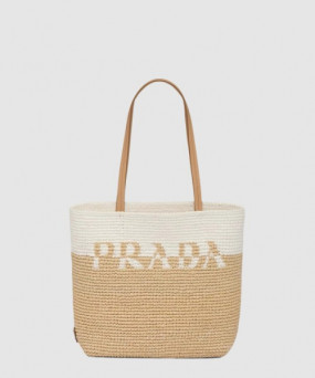 프라다 면 풀 라피트 가방 1BG454