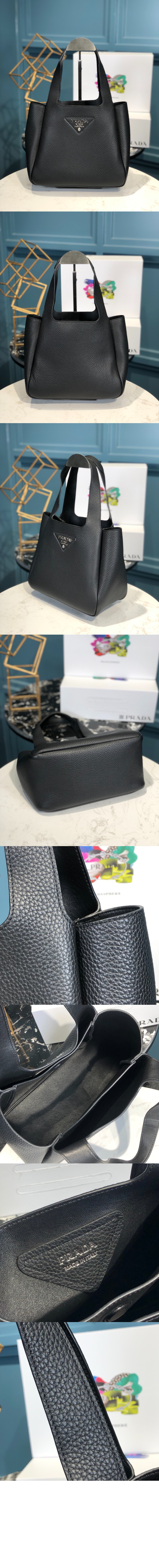 프라다 가죽 토트백 1BG335