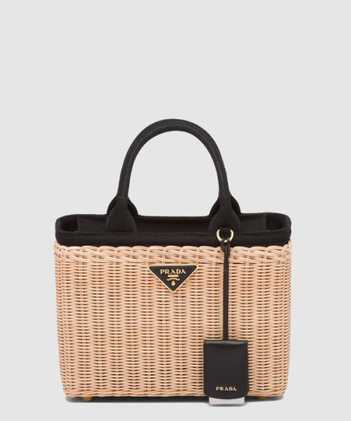 프라다 캔버스 토트백 1BG835