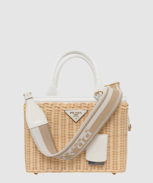 프라다 캔버스 토트백 1BG835