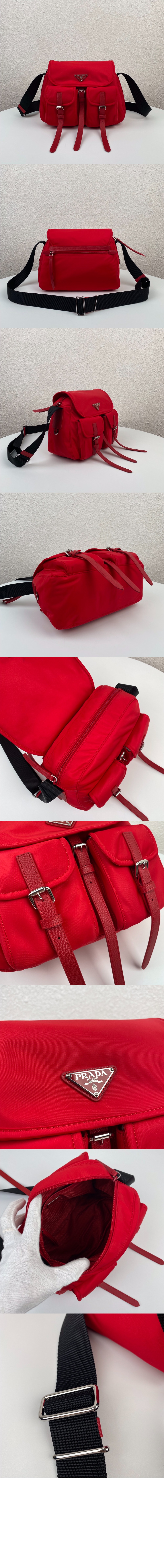 프라다 나일론 숄더백 1BD225