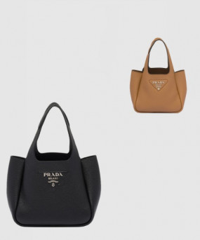 프라다 가죽 핸드백 1BA349