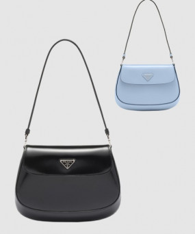 프라다 광택 가죽 플랩 숄더백 1BD311
