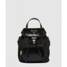 프라다 스몰 리나일론 및 브러쉬드 가죽 백팩 1BZ075