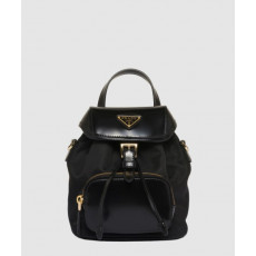 프라다 스몰 리나일론 및 브러쉬드 가죽 백팩 1BZ075