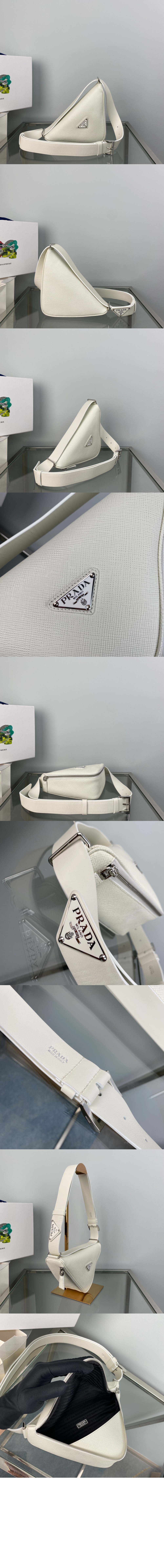 프라다 사피아노 벨트백 2VL039