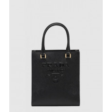 프라다 사피아노 토트백 1BA333