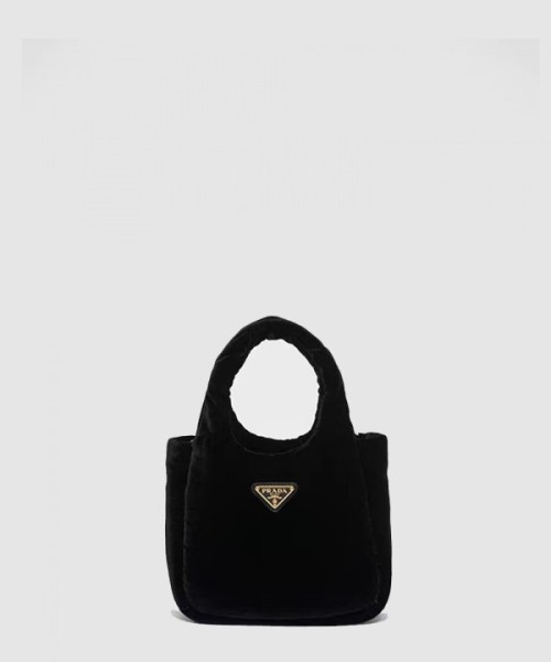 프라다 시어링 미니 핸드백 1BA349