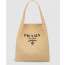 프라다 크로셰 토트백 1BC182