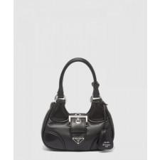 프라다 패딩 나파 문백 1BA381