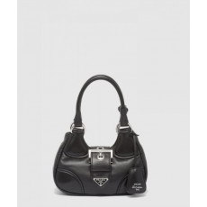 프라다 패딩 나파 문백 1BA381