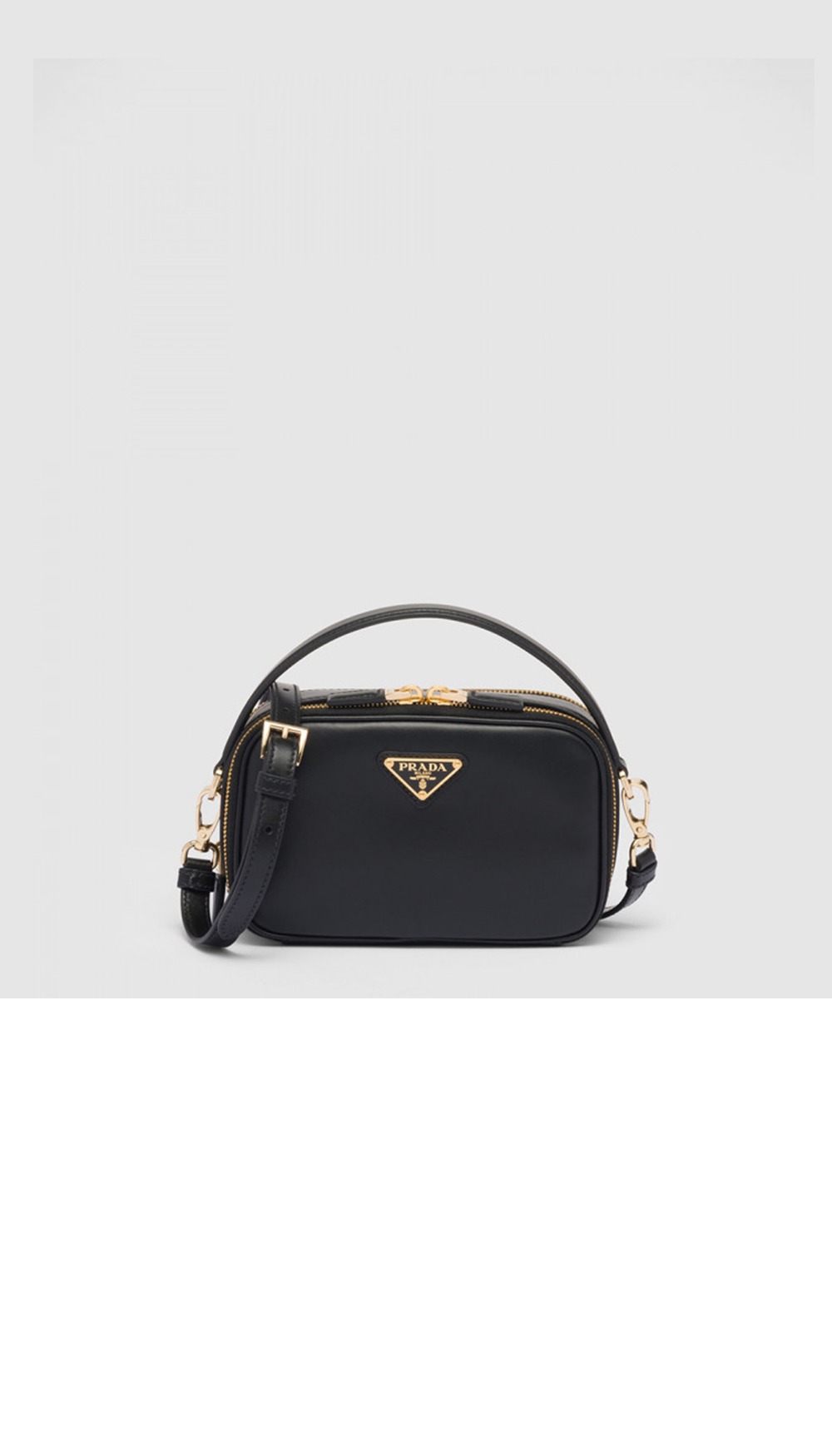 프라다 오데트 미니백 1BH203