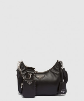 프라다 테수토 체인 스트랩 1BH204