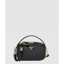 프라다 페이턴트 가죽 미니 백 1BH206