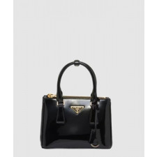 프라다 시어링 갤러리아백 1BA906