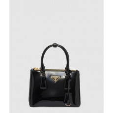 프라다 시어링 갤러리아백 1BA906