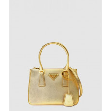 프라다 갤러리아백 마이크로 1BA906