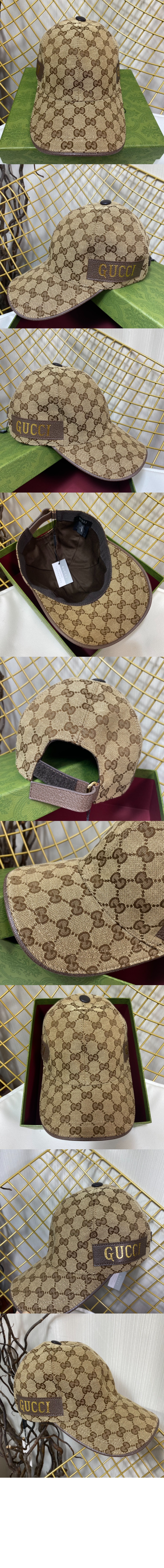 구찌 베이스볼 캡 485324