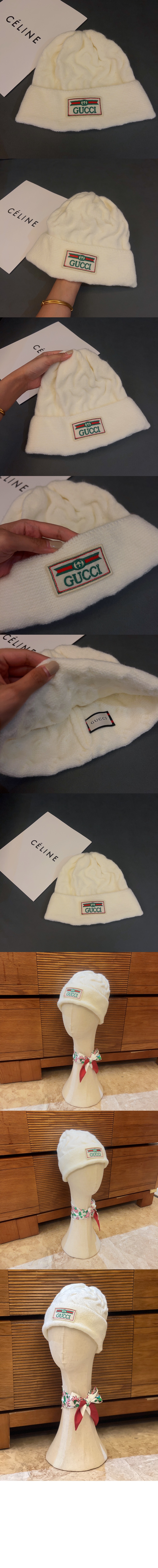 구찌 니트 비니 569458