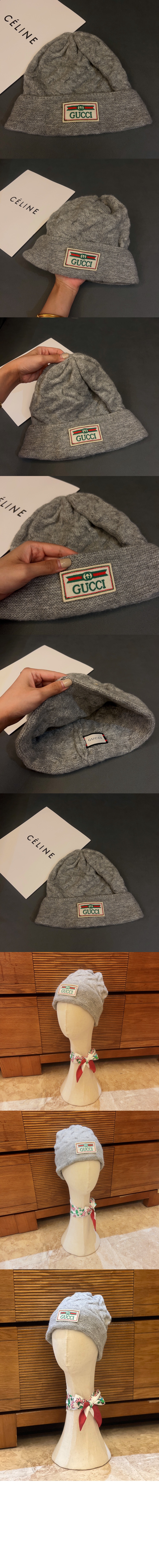 구찌 니트 비니 569458