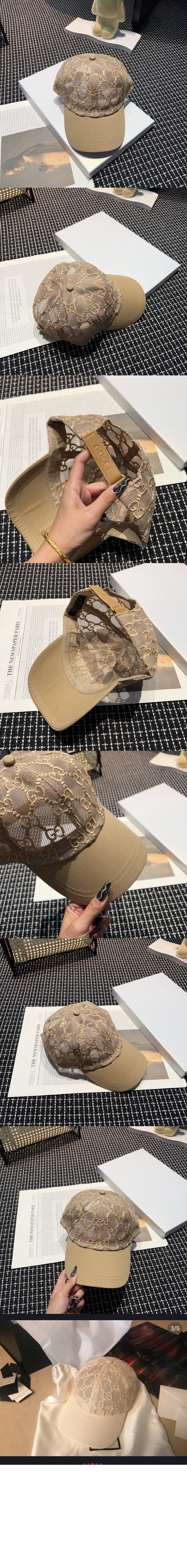 구찌 로고 메시 베이스볼 캡 579155