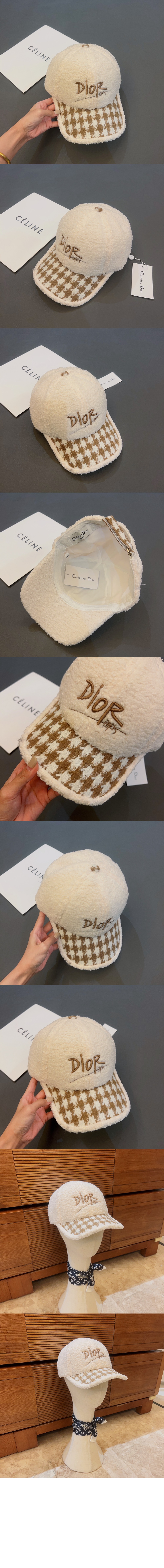 디올 램스울 베이스볼 캡 47T3B