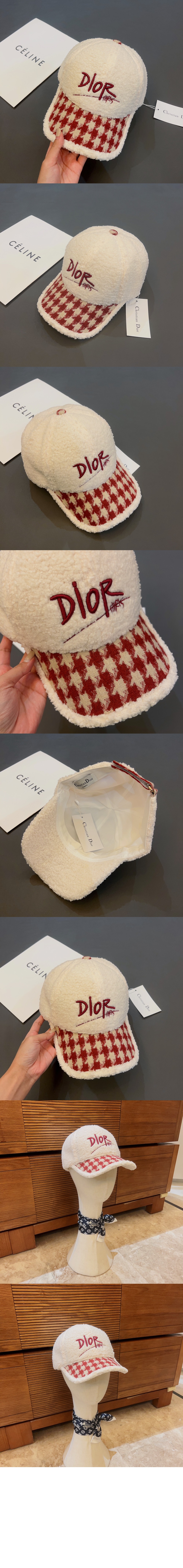 디올 램스울 베이스볼 캡 47T3B