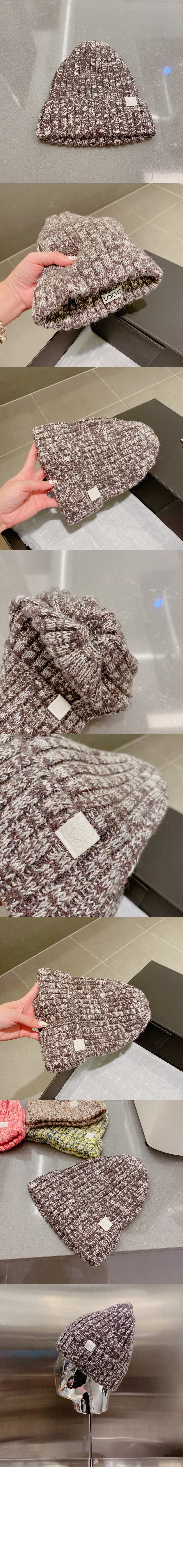 로에베 니트 비니