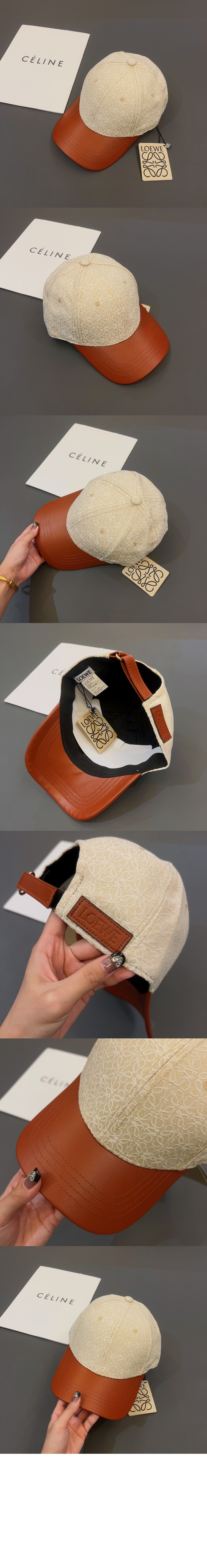 로에베 베이스볼 캡