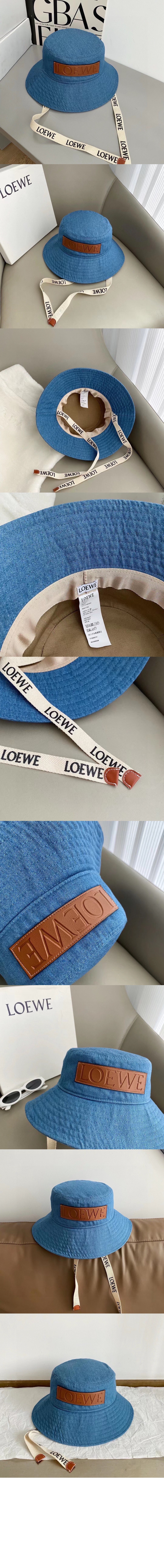 로에베 선캡 버킷햇