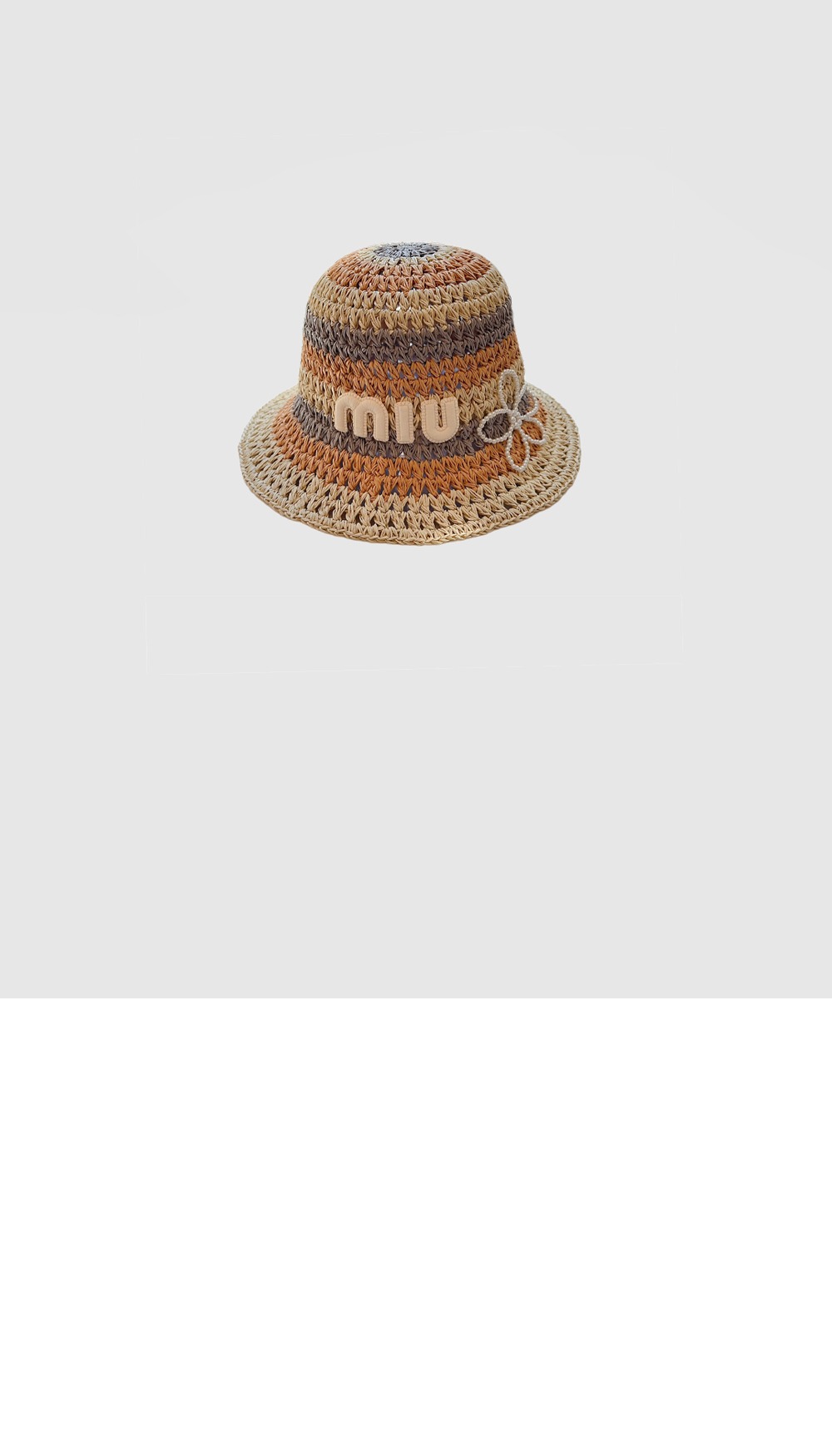 미우미우 니트 벙거지 5HC355