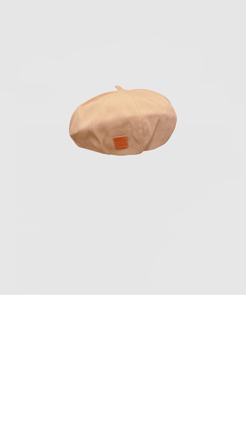 미우미우 베레모