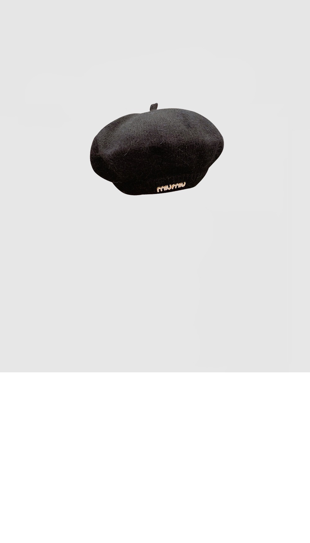 미우미우 베레모 5HC236