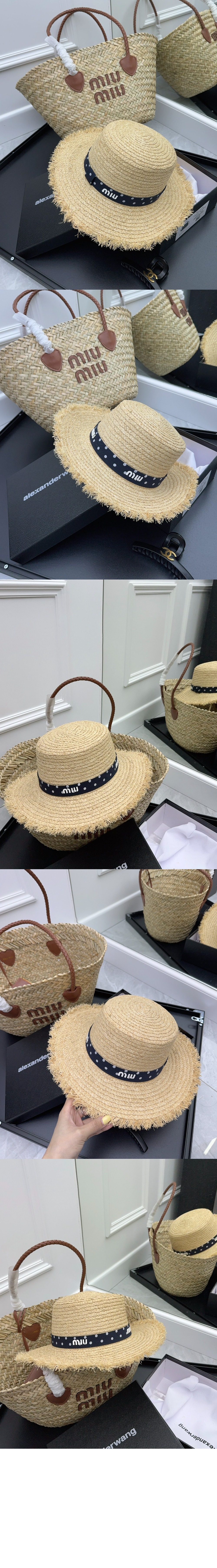 미우미우 선캡 5HC247