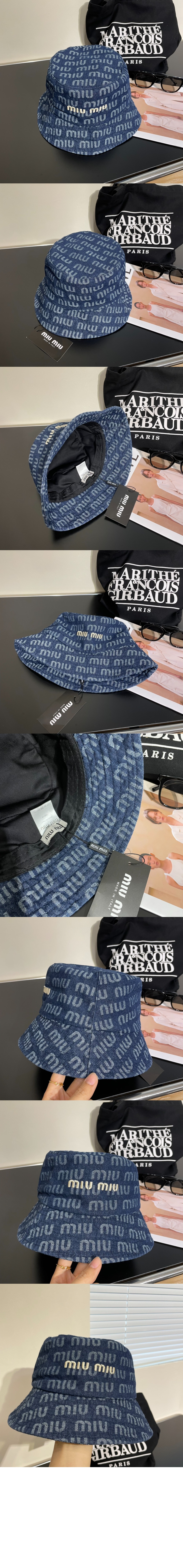 미우미우 벙거지 5HC741