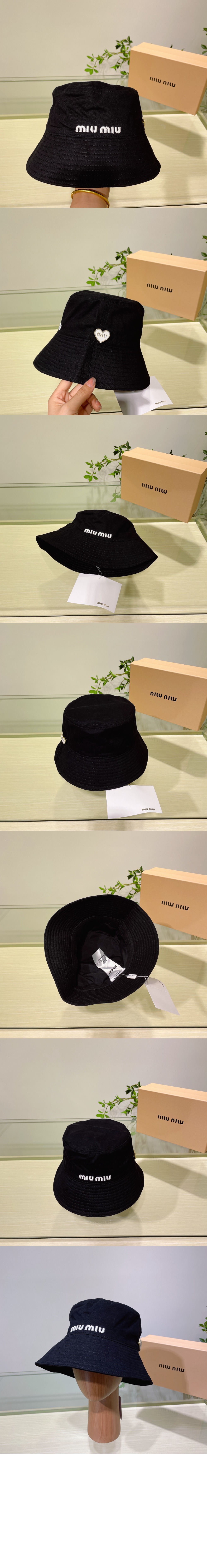 미우미우 벙거지 5HC372