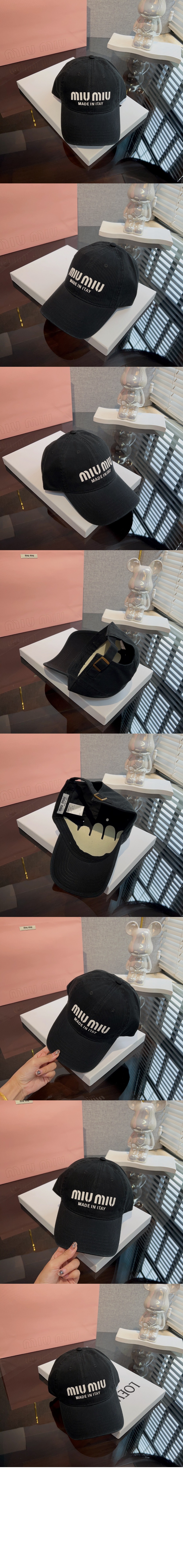 미우미우 베이스볼 캡 5HC244