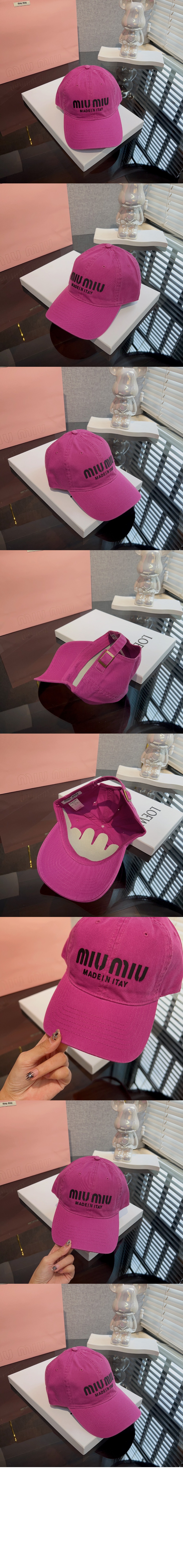 미우미우 베이스볼 캡 5HC244