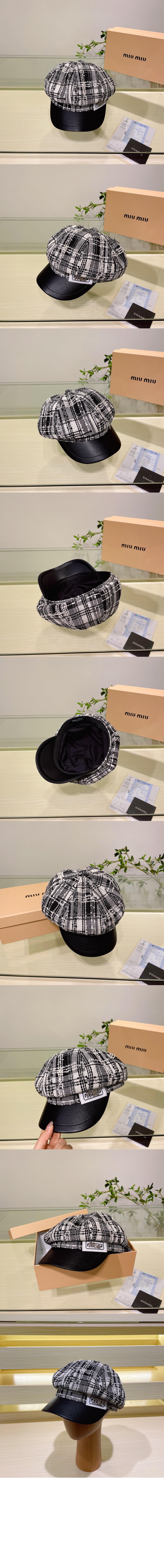 미우미우 팔각 모자 5HC847