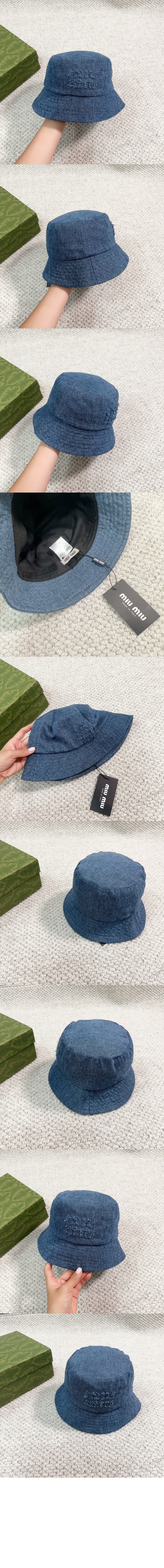 미우미우 벙거지 5HC197