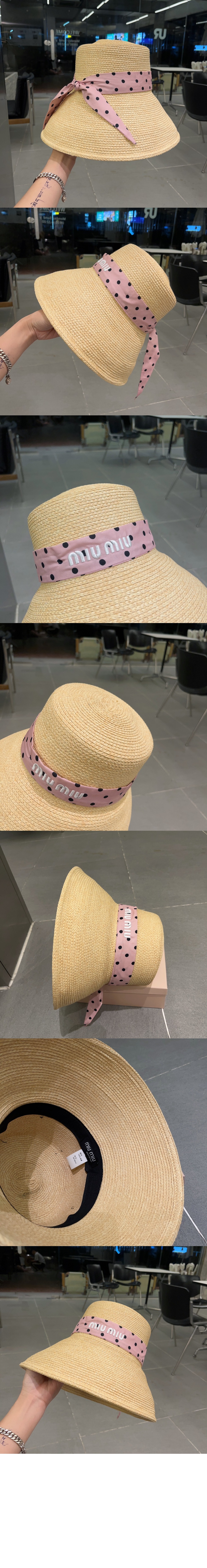 미우미우 라피아 햇 5HC245