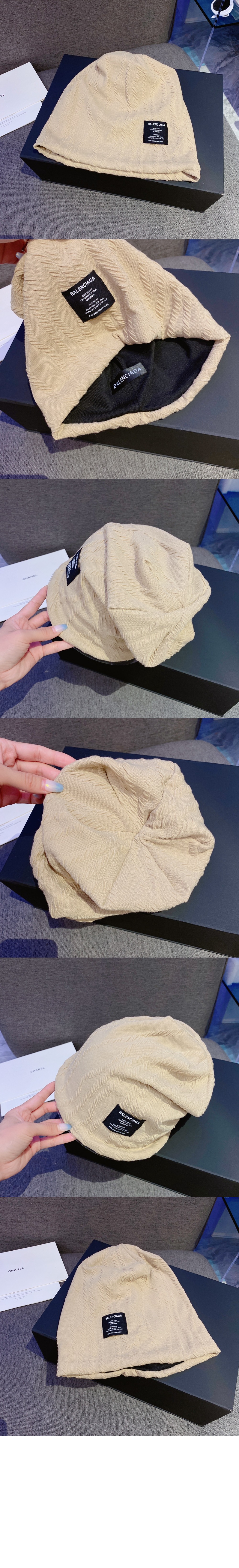 발렌시아가 니트 비니 523217